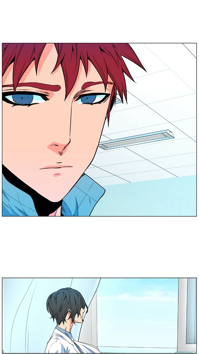 Read Noblesse (en) Manga Online