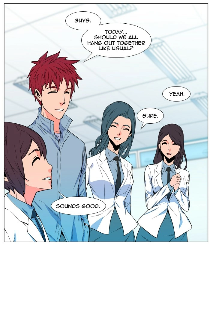 Read Noblesse (en) Manga Online