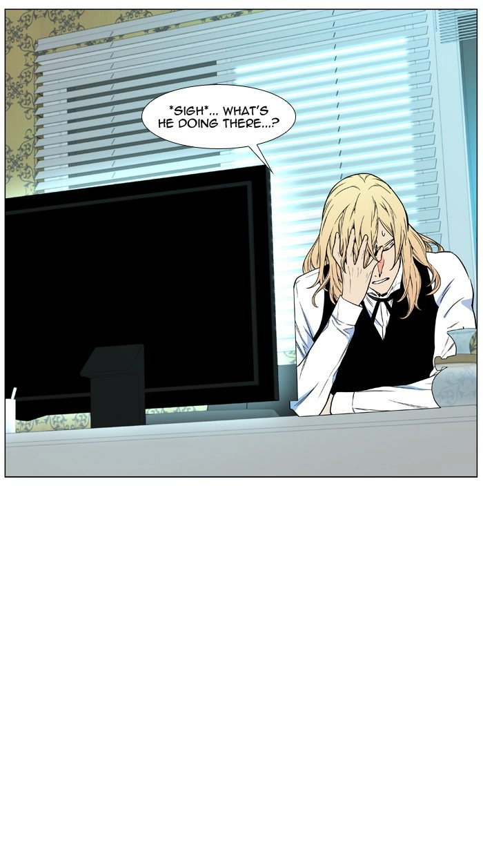 Read Noblesse (en) Manga Online