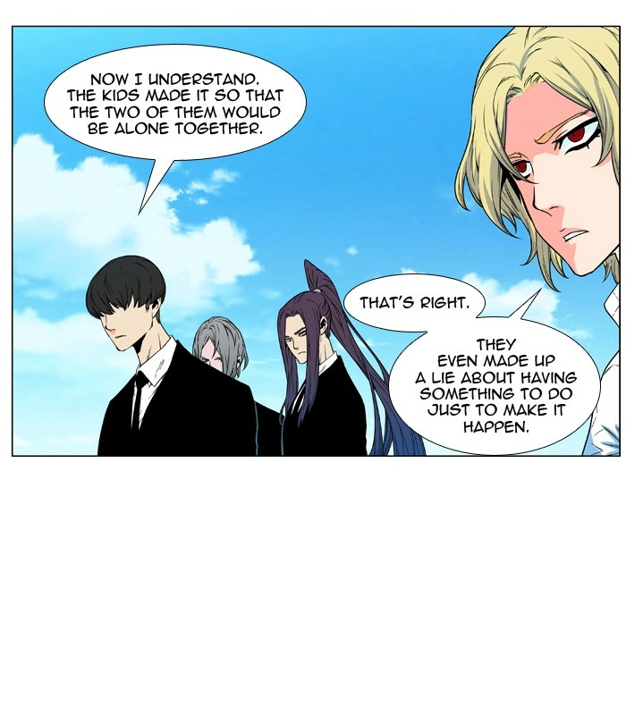Read Noblesse (en) Manga Online