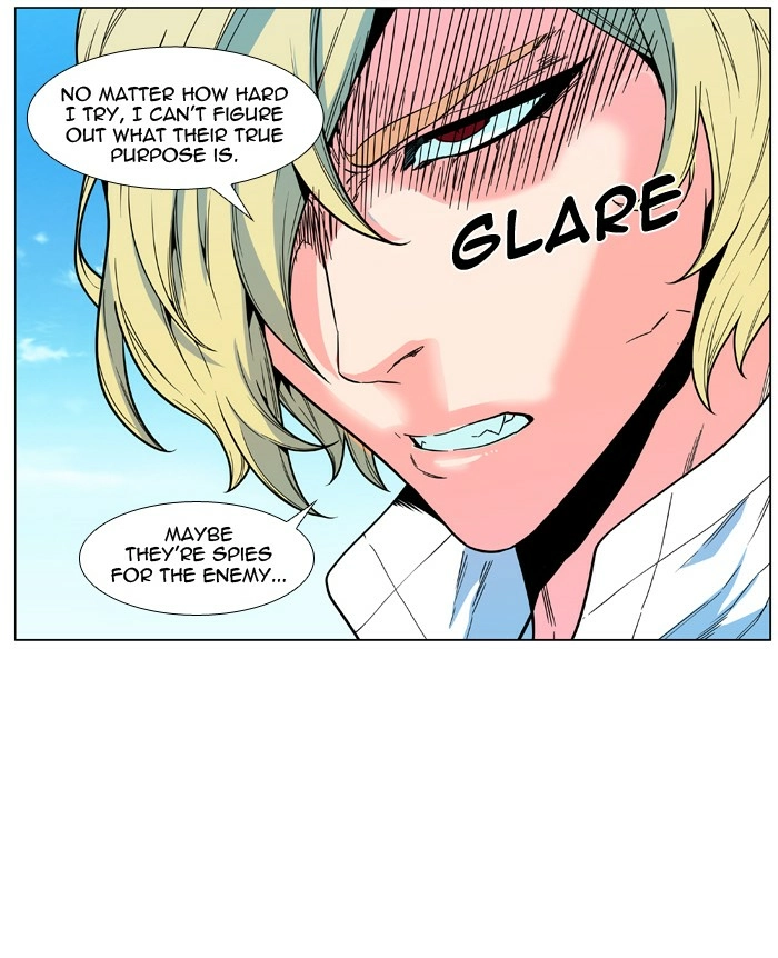 Read Noblesse (en) Manga Online