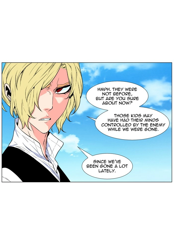 Read Noblesse (en) Manga Online