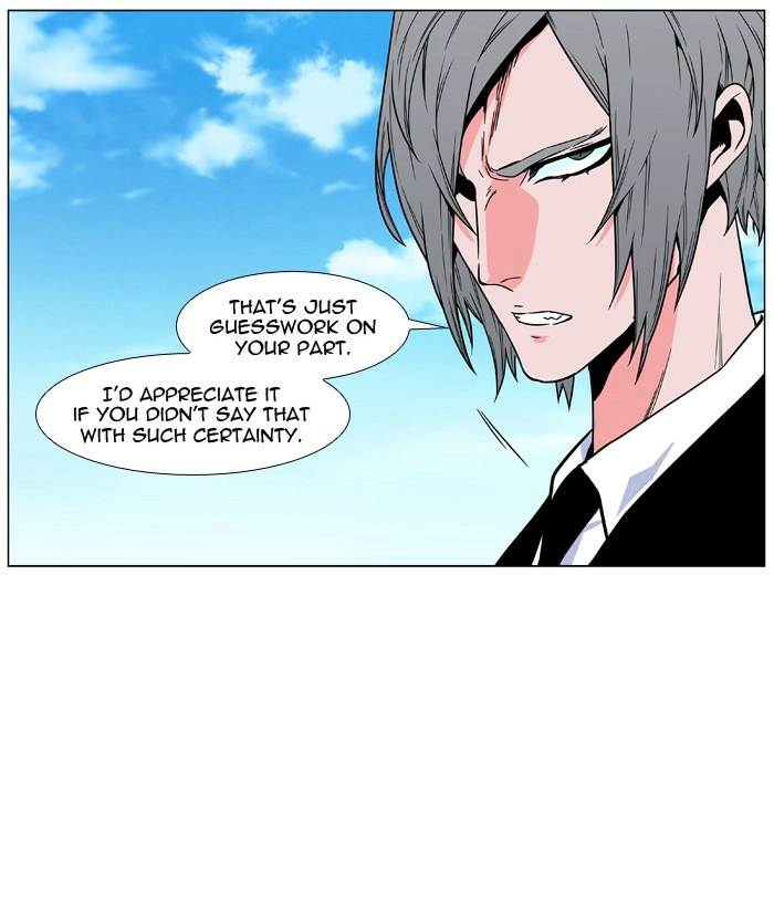 Read Noblesse (en) Manga Online