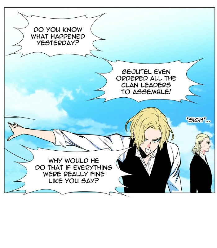 Read Noblesse (en) Manga Online