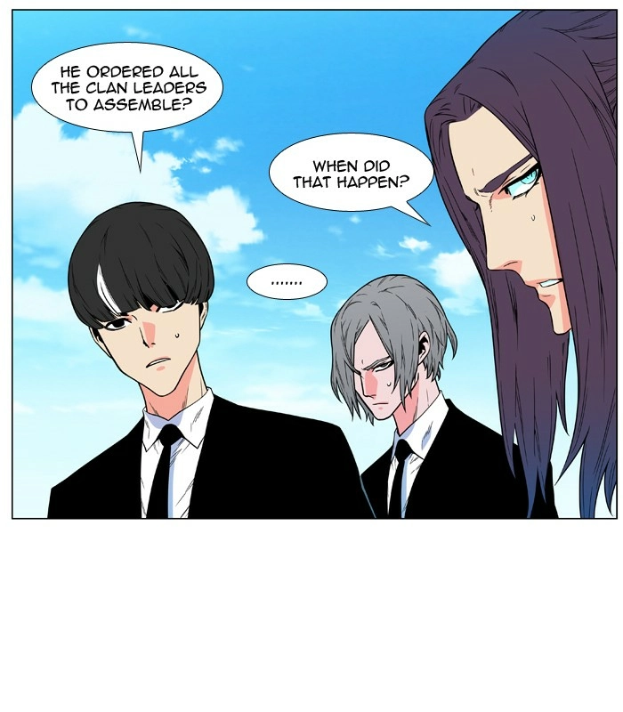 Read Noblesse (en) Manga Online