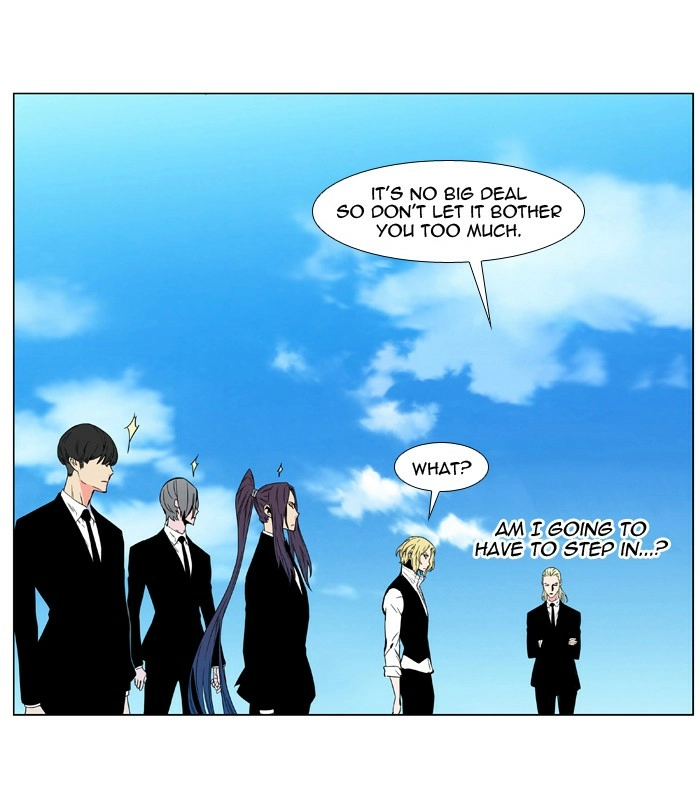 Read Noblesse (en) Manga Online