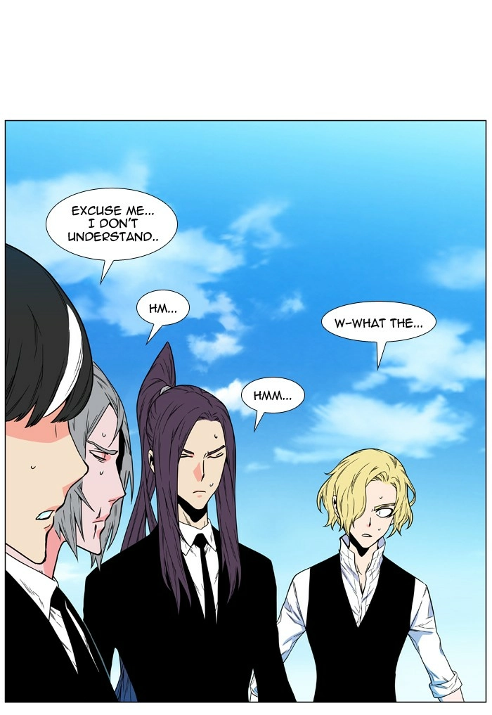 Read Noblesse (en) Manga Online