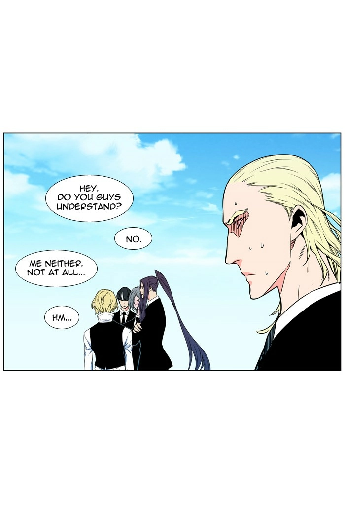 Read Noblesse (en) Manga Online