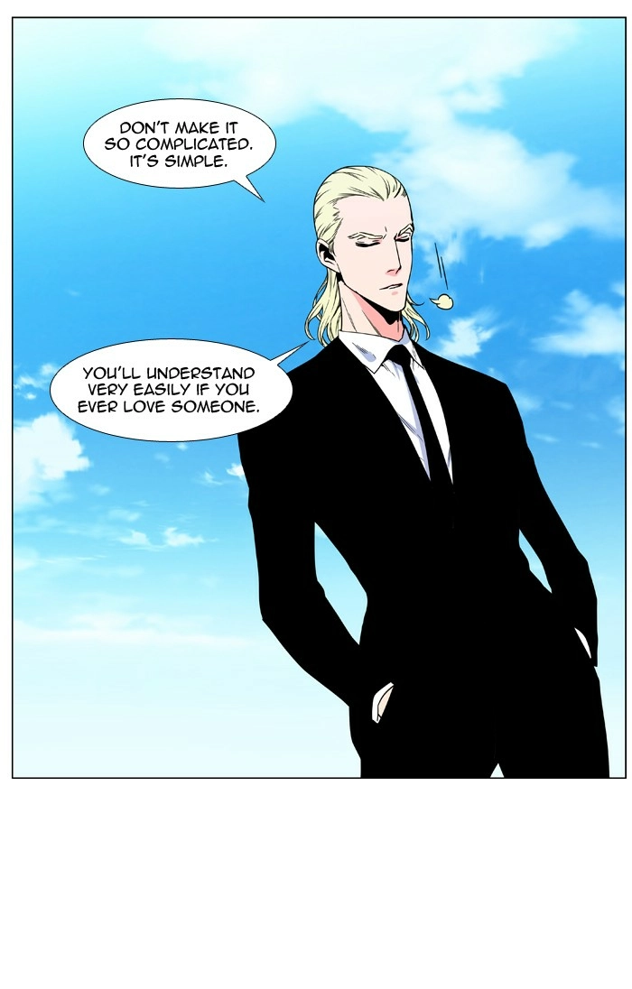 Read Noblesse (en) Manga Online