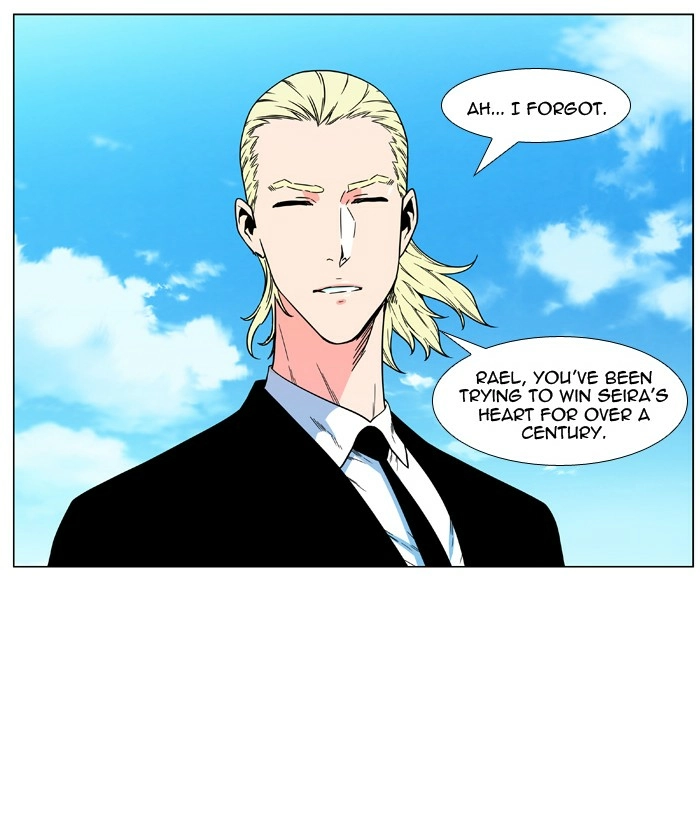 Read Noblesse (en) Manga Online