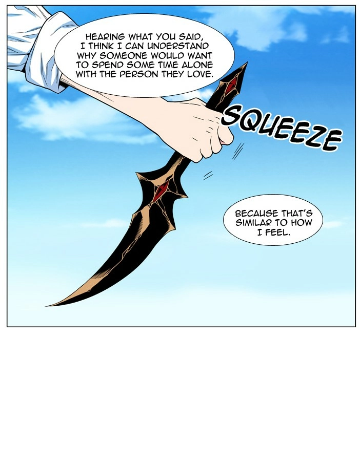 Read Noblesse (en) Manga Online