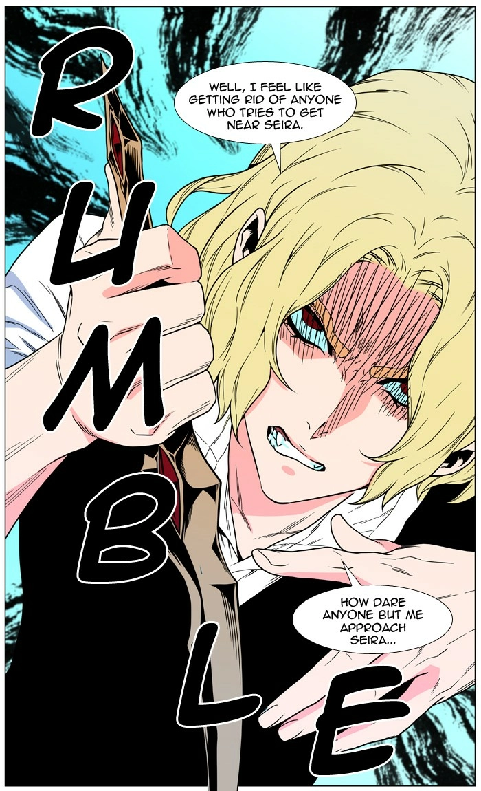 Read Noblesse (en) Manga Online