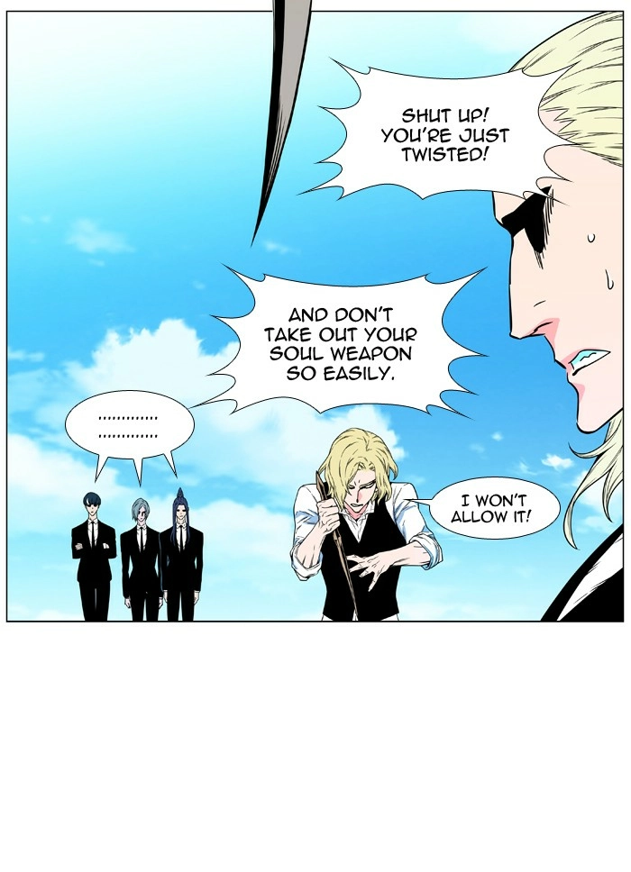 Read Noblesse (en) Manga Online