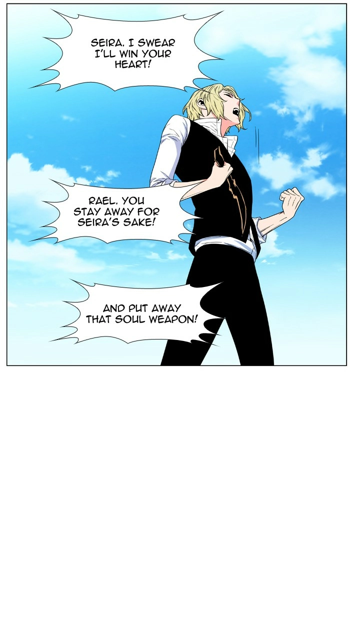 Read Noblesse (en) Manga Online
