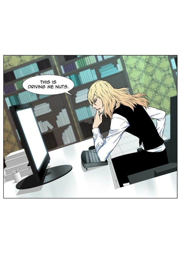 Read Noblesse (en) Manga Online