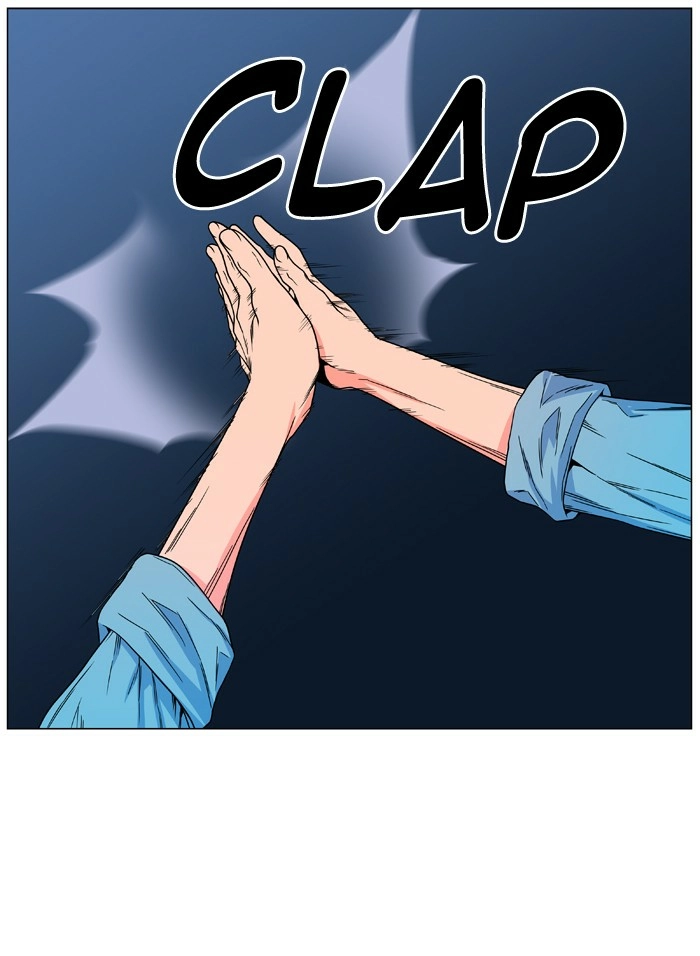 Read Noblesse (en) Manga Online