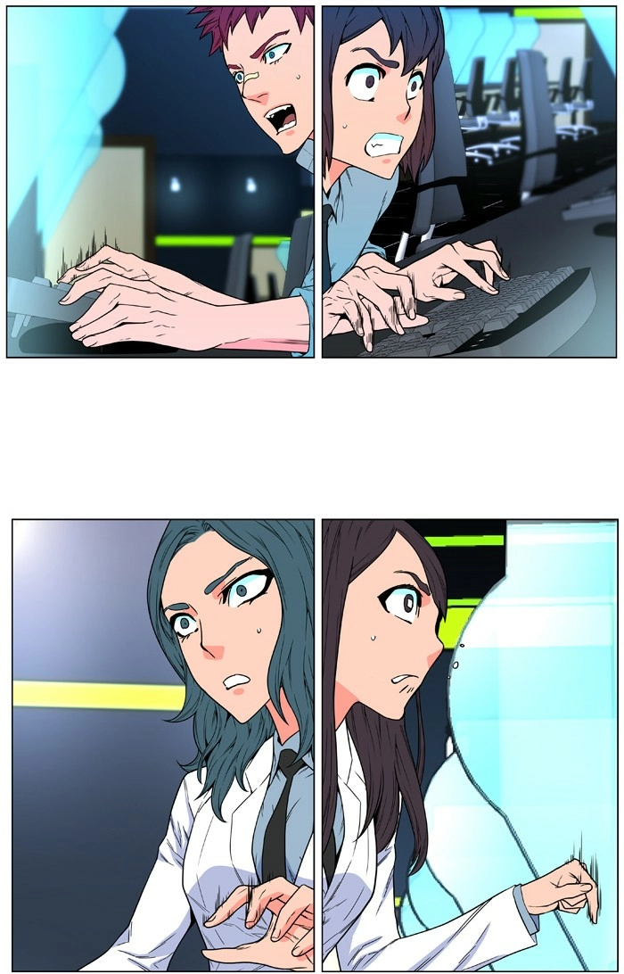 Read Noblesse (en) Manga Online