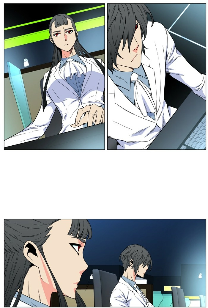 Read Noblesse (en) Manga Online