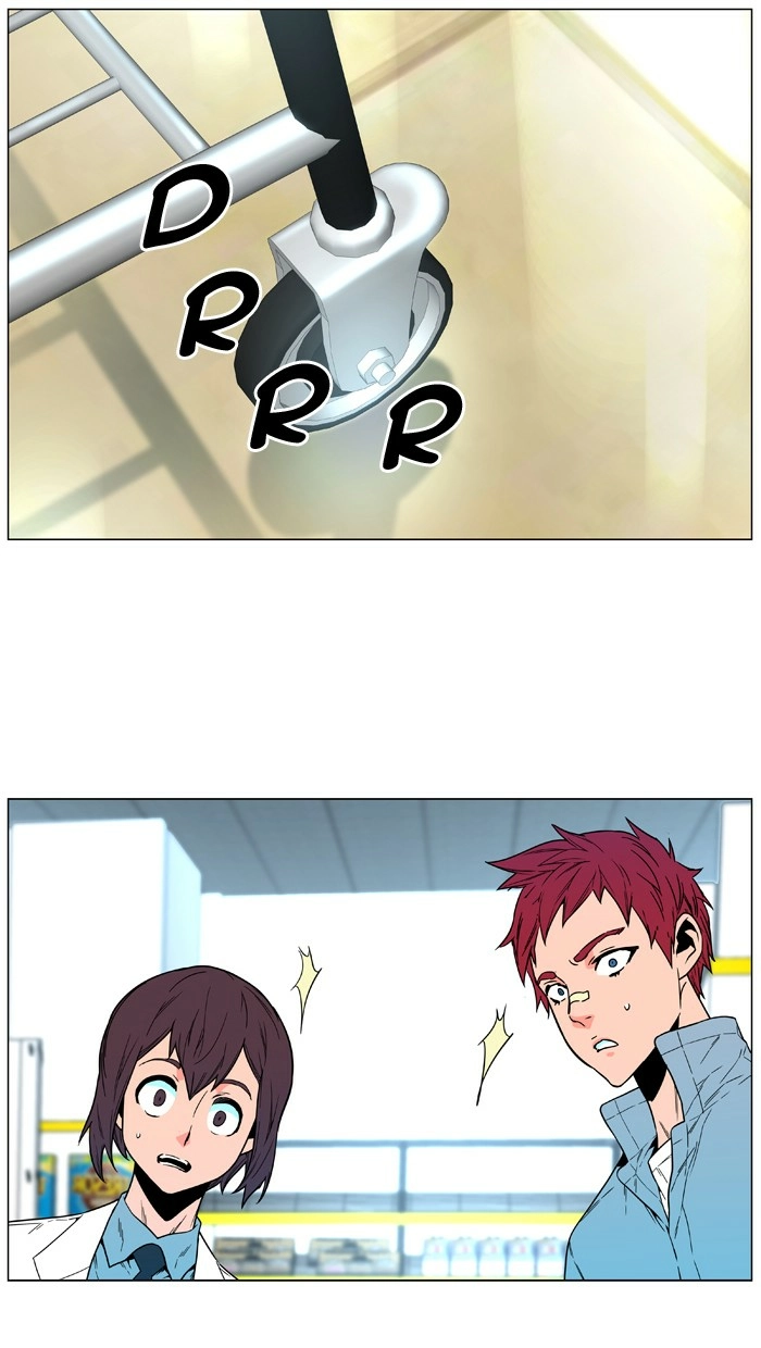 Read Noblesse (en) Manga Online