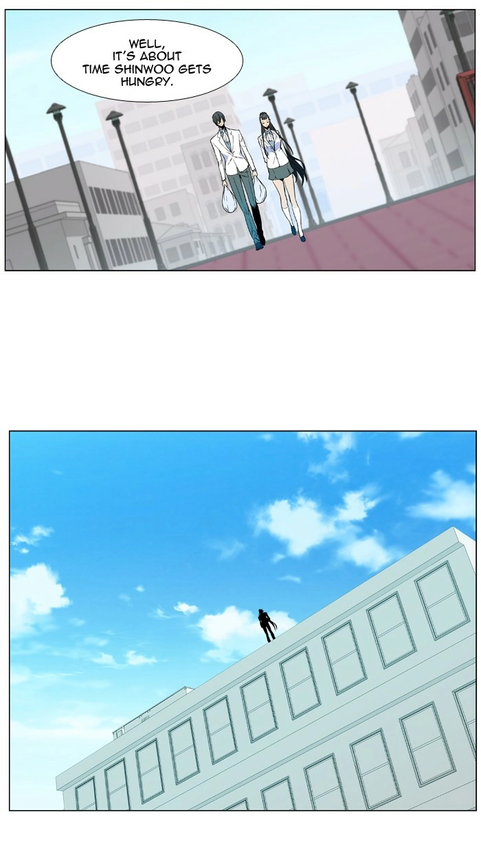 Read Noblesse (en) Manga Online