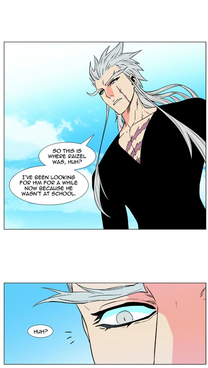 Read Noblesse (en) Manga Online