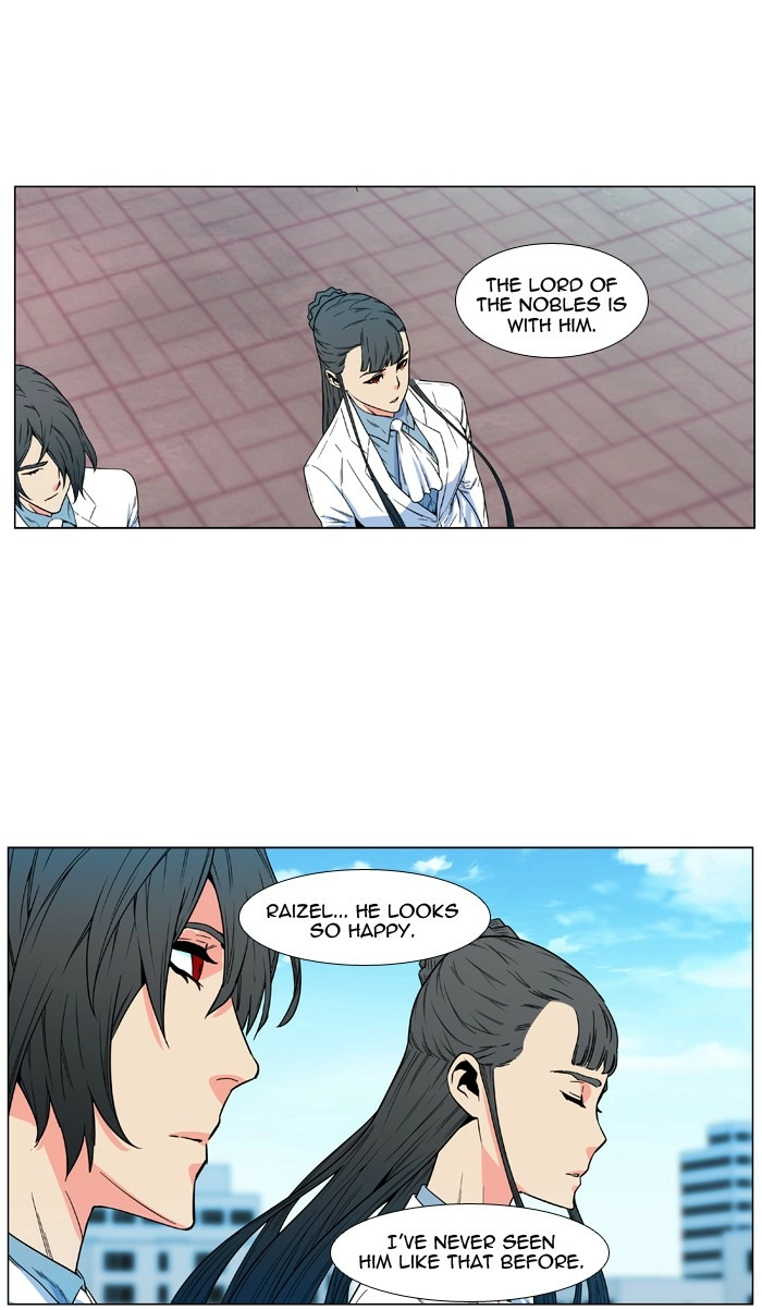 Read Noblesse (en) Manga Online