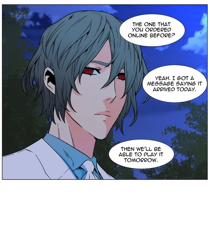 Read Noblesse (en) Manga Online