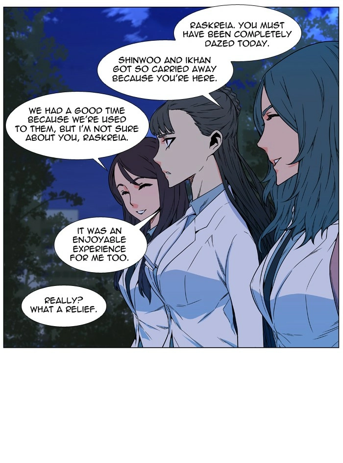 Read Noblesse (en) Manga Online
