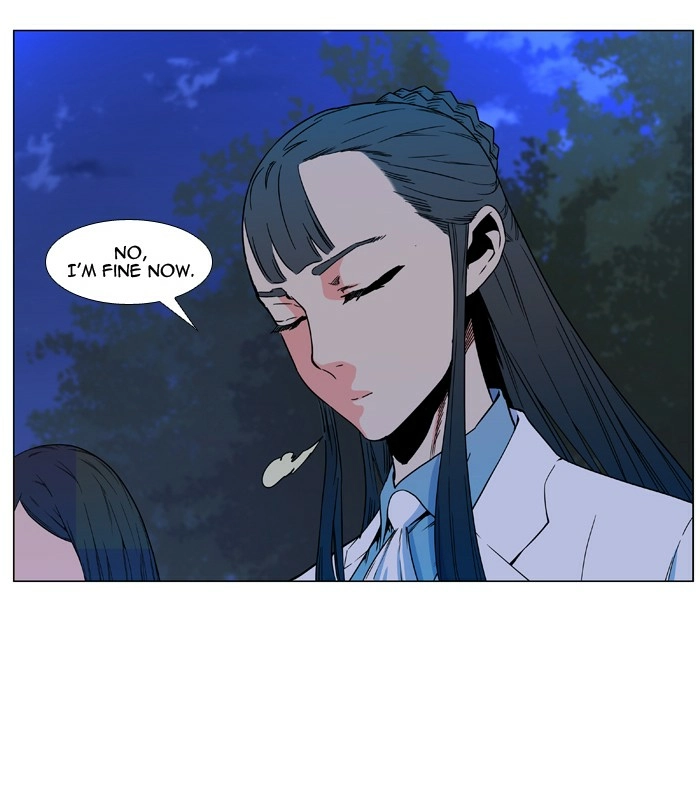 Read Noblesse (en) Manga Online