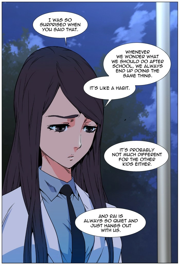 Read Noblesse (en) Manga Online