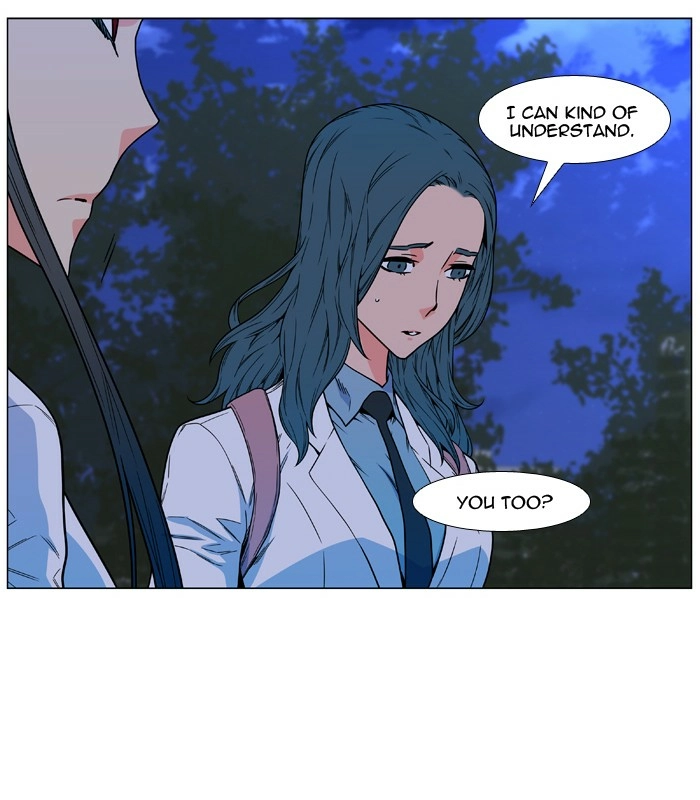 Read Noblesse (en) Manga Online