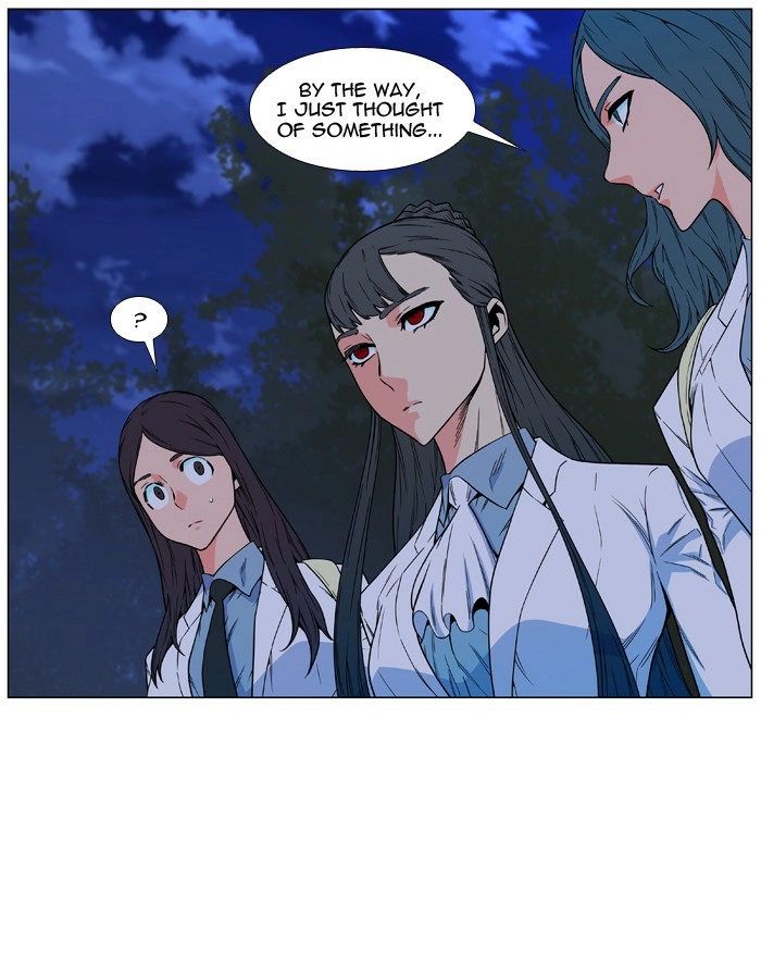Read Noblesse (en) Manga Online