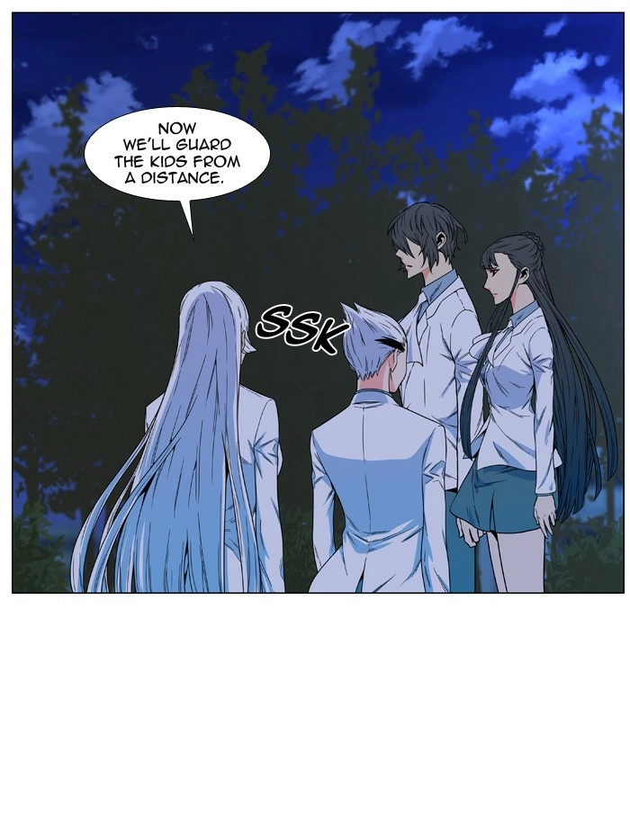 Read Noblesse (en) Manga Online