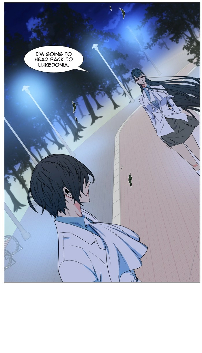 Read Noblesse (en) Manga Online