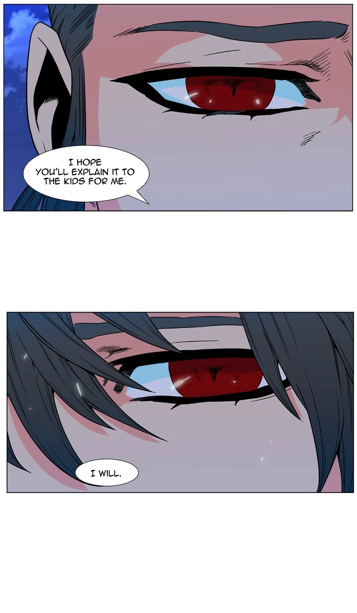 Read Noblesse (en) Manga Online