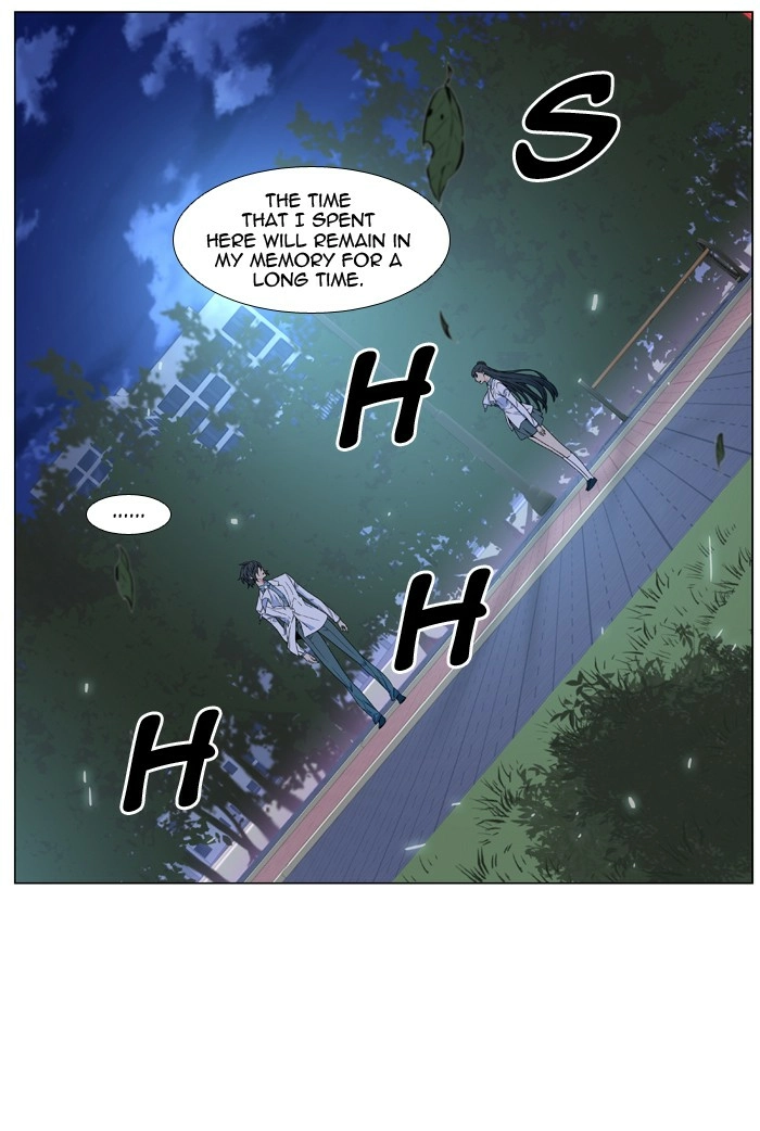 Read Noblesse (en) Manga Online