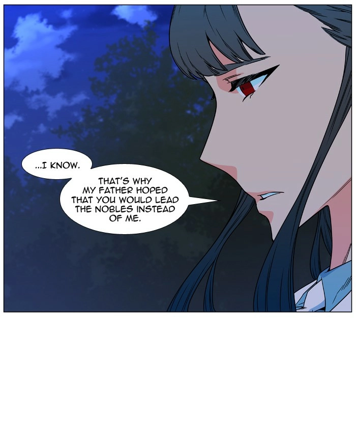 Read Noblesse (en) Manga Online