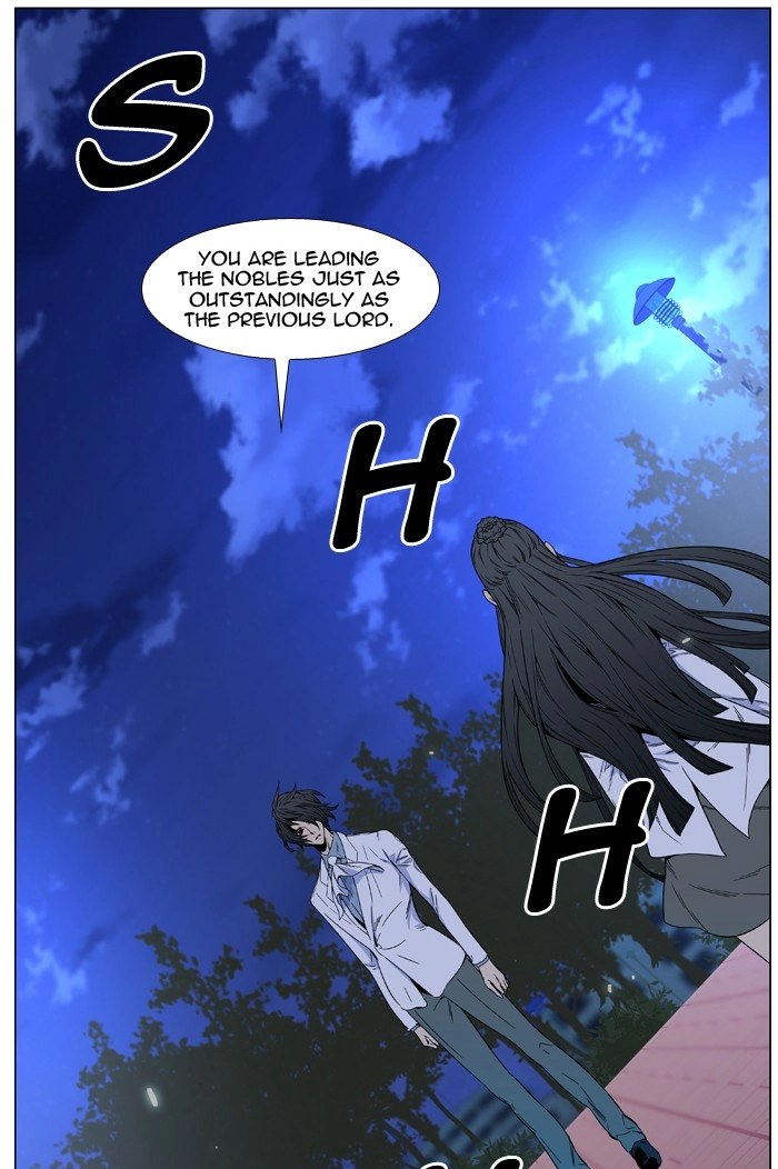 Read Noblesse (en) Manga Online