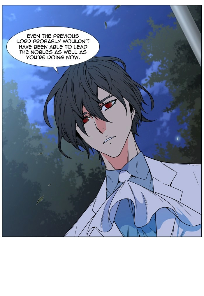 Read Noblesse (en) Manga Online