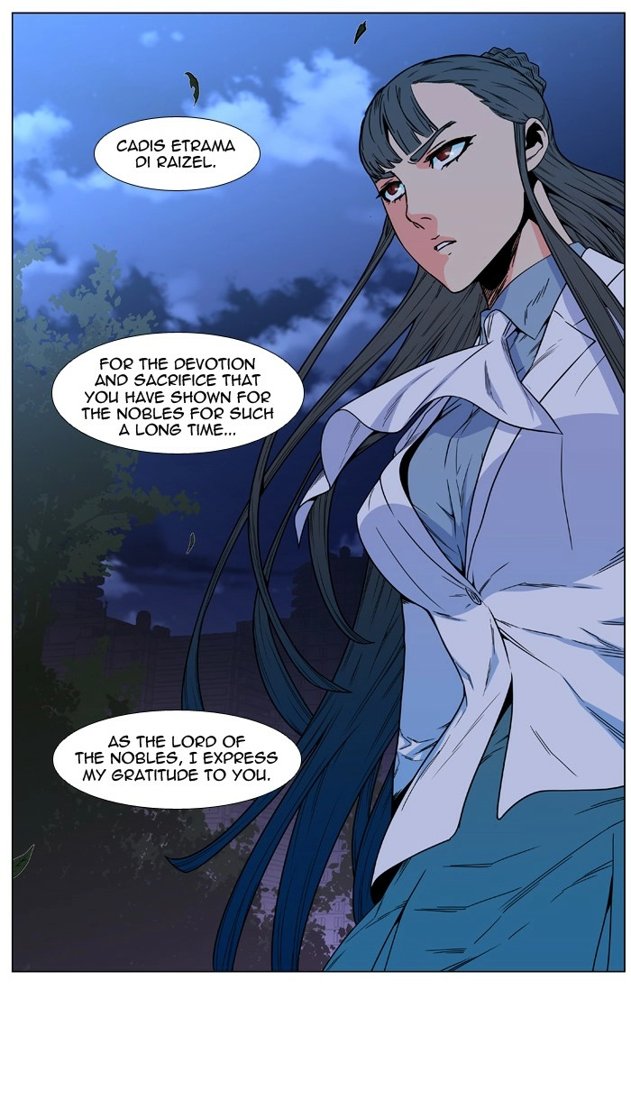 Read Noblesse (en) Manga Online