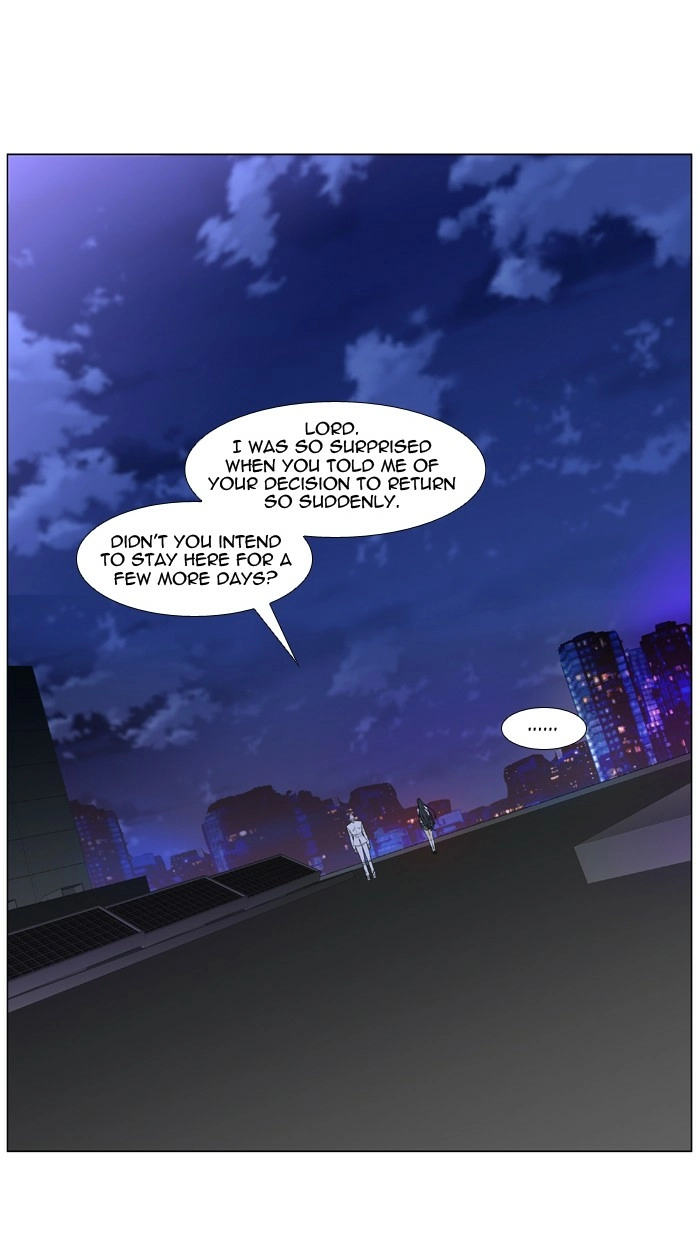 Read Noblesse (en) Manga Online