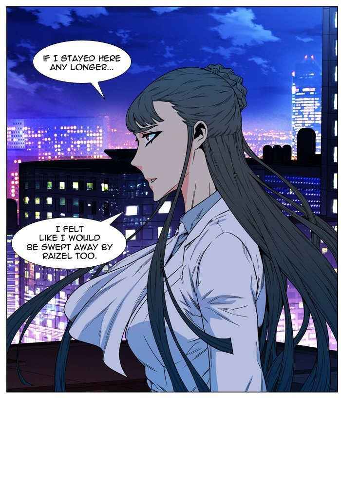 Read Noblesse (en) Manga Online