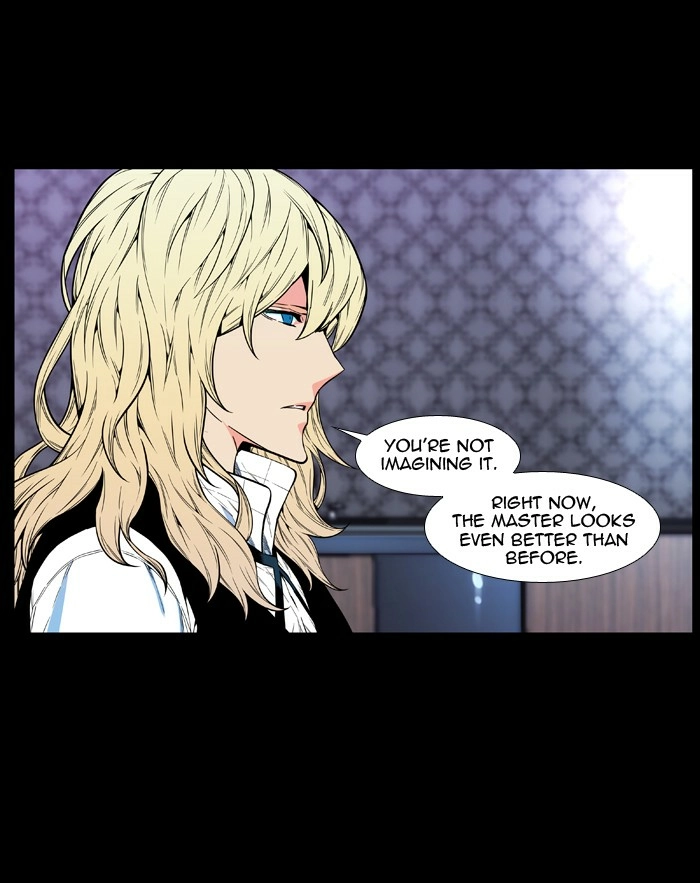 Read Noblesse (en) Manga Online