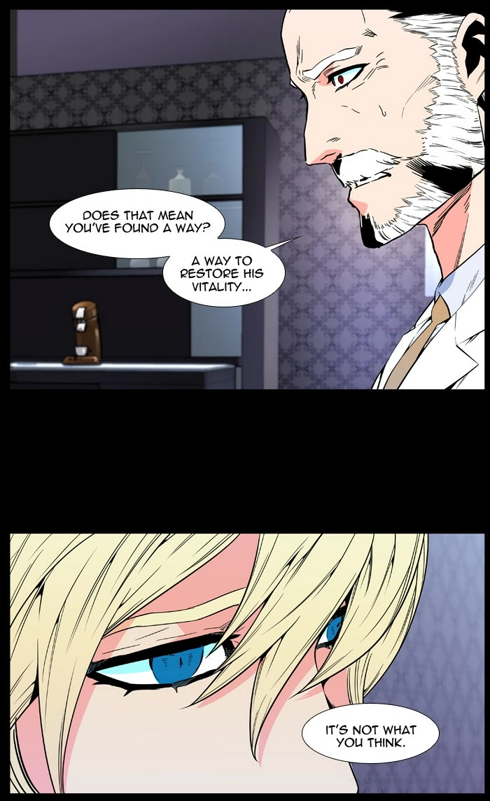 Read Noblesse (en) Manga Online