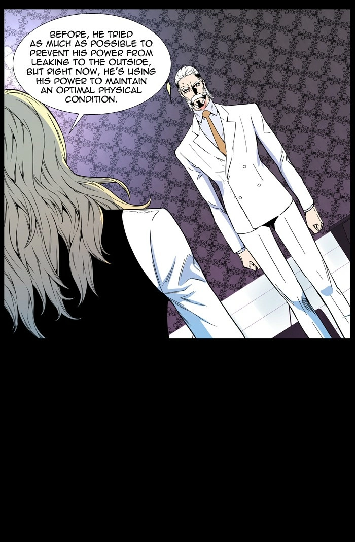 Read Noblesse (en) Manga Online