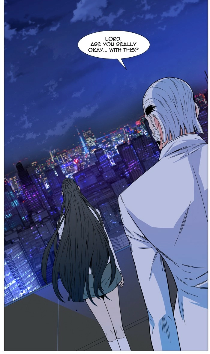 Read Noblesse (en) Manga Online
