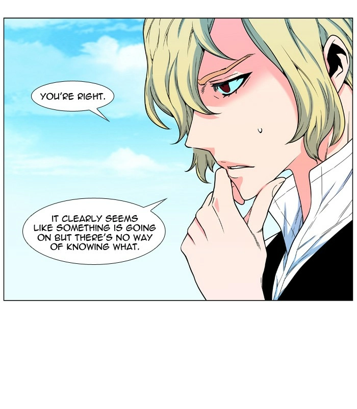 Read Noblesse (en) Manga Online