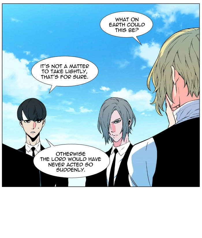 Read Noblesse (en) Manga Online