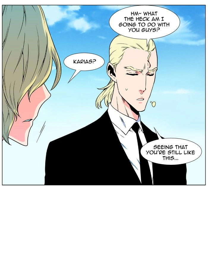 Read Noblesse (en) Manga Online