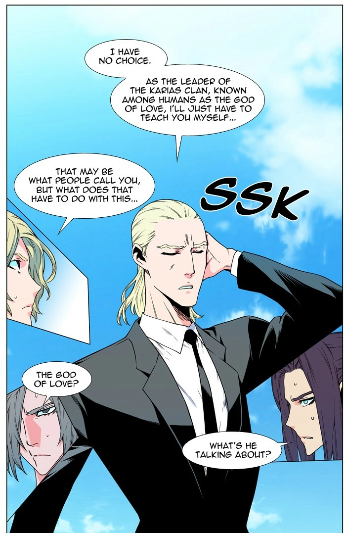 Read Noblesse (en) Manga Online